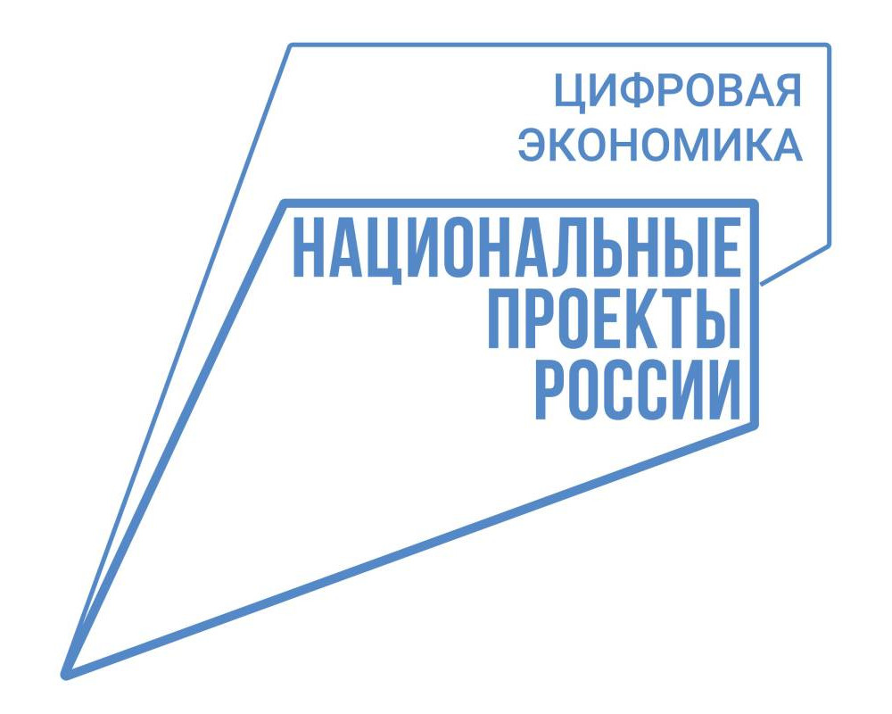 Компенсацию за детский сад можно оформить через портал Госуслуг - Yar.life